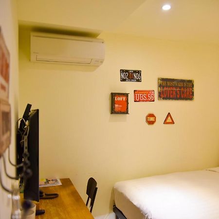 Re-Change Hotel Taipei Exterior photo